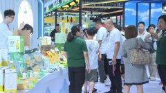 人民视频 | 公主岭市展区在第24届长春农博会上精彩亮