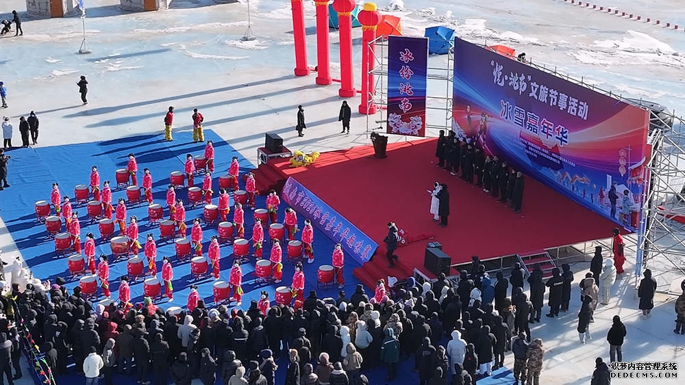 洮南市2026冰雪嘉年华活动启幕