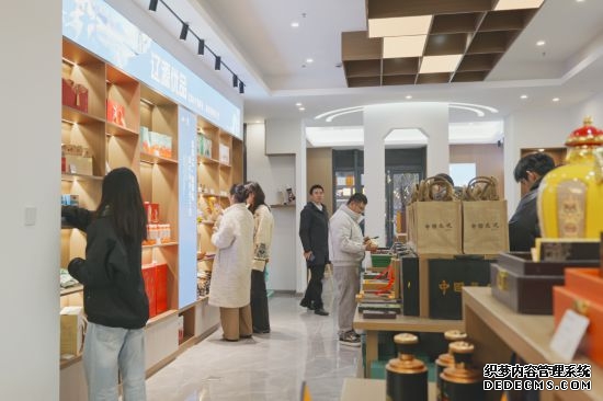 “辽源优品”进驻绍兴!