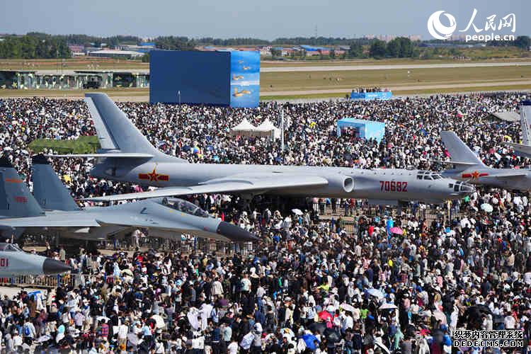 2025年空军航空开放活动暨长春航空展现场。人民网记者 李洋摄