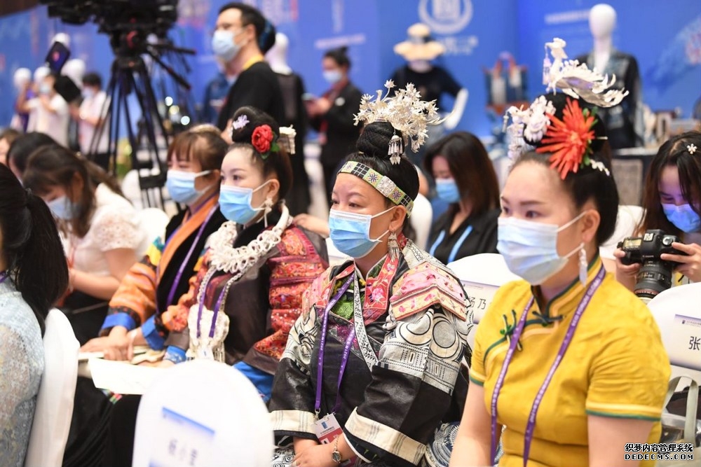 贵州省妇女联合会