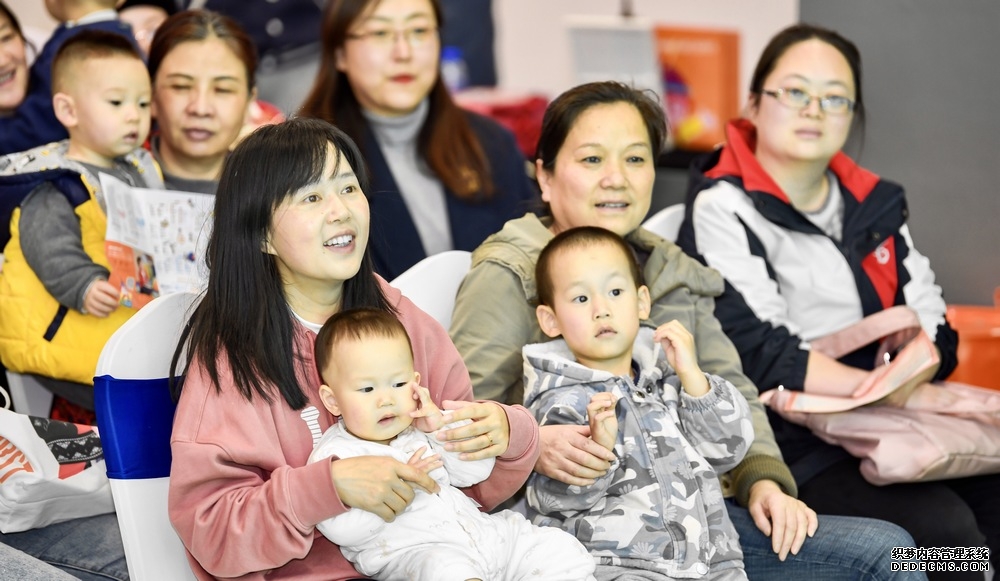 贵州省妇女联合会