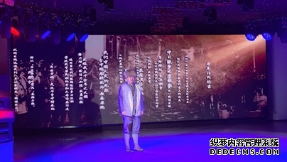 行进中国｜从档案到血脉的精神传承当东北抗联第一路军军歌响起，当“火烤胸前暖，风吹背后寒”的细节再现，当教师与杨靖宇将军展开一场跨越时空的对话，一汽铸造有限公司党委培训班学员梁路明握紧了拳头。