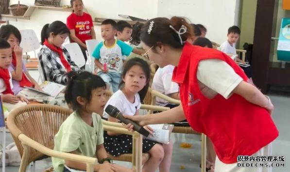 “快乐星期六”聚爱成光 护航儿童全面成长