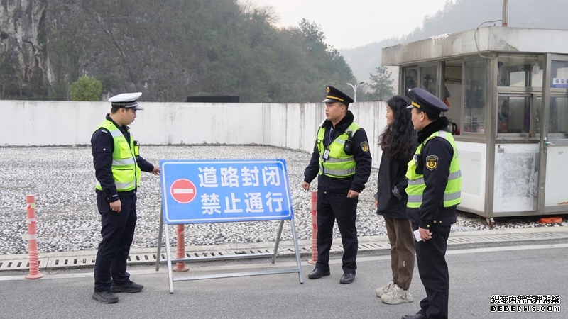 “一路三方”有关单位检查涉路设施。