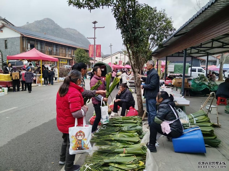 采购粑粑叶。