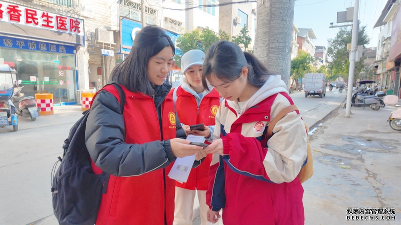“黔瑶浴韵”实践队赴从江开展社会实践活动。贵州大学供图