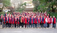 贵州师范大学校友会粤港澳大湾区分会成立