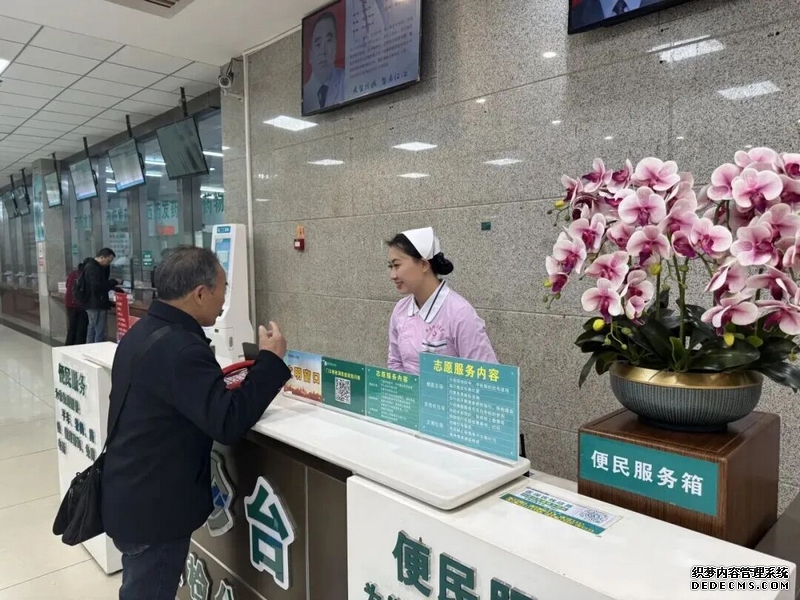 门诊部以“患者需求”为核心，用暖心服务架起沟通桥梁。