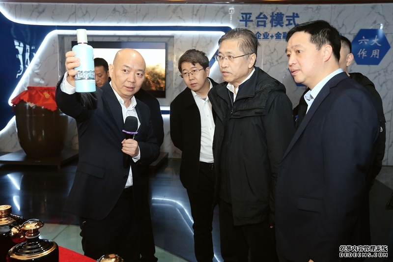 发布现场。