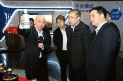 仁怀携手中石化拓酱酒新渠道