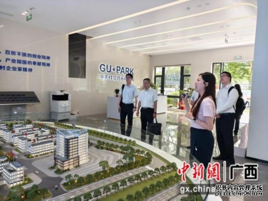 绿色金融服务升级 工行广西分行落地首笔产业园区ESG顾问业务