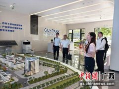 绿色金融服务升级 工行广西分行落地首笔产业园区