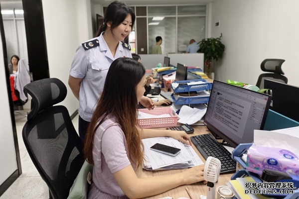 国家税务总局柳州高新技术产业开发区税务局