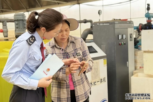 国家税务总局贺州市税务局