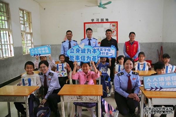 国家税务总局贺州市税务局