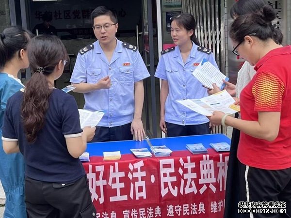 柳州市柳江区税务局