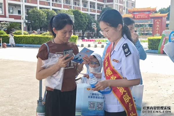 柳州市柳江区税务局