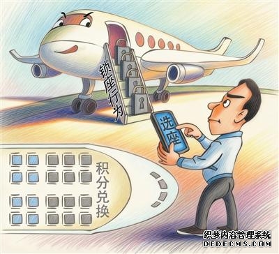 洪 琥绘(《讽刺与幽默》供图)