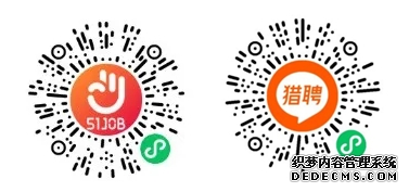 人民网江苏频道招聘采编和经营人员