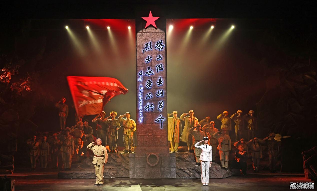 红色主题舞台剧《塔山塔山》在葫芦岛市首演