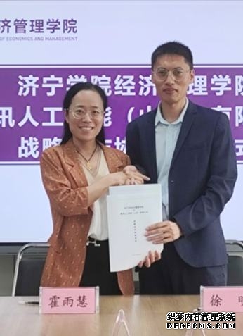 图片说明代码:
1刘岗
1职务职务职务职务职务职务职务职务职务职务职务职务
查看详情
1培育会呼吸的“人工树叶“
一丝不苟的短发,说话时总是面带微笑,镜片后的目光温和淡定.....眼前这位“80”后,不仅是金属研究所太阳能光催化分解水绿氢制备技术研究的学术带头人,还是中国科学院100余家研究所中最年轻的“掌门人”之一。