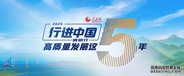 点击进入专题